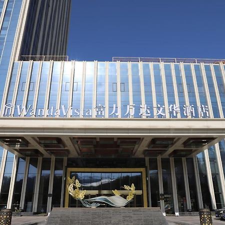 Hotel Wanda Vista Xining Extérieur photo