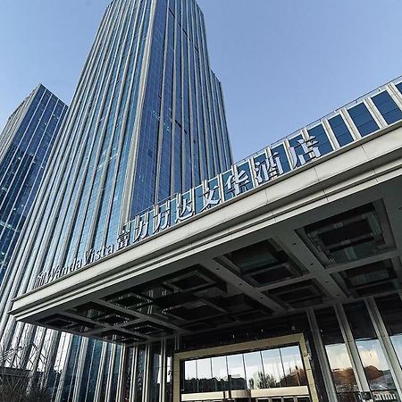 Hotel Wanda Vista Xining Extérieur photo