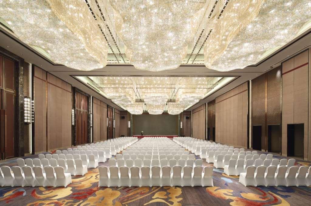 Hotel Wanda Vista Xining Facilités photo