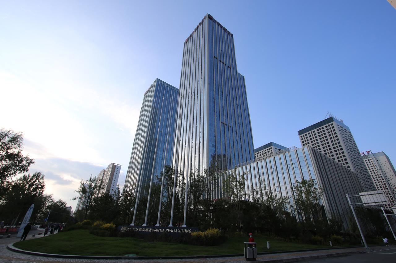 Hotel Wanda Vista Xining Extérieur photo