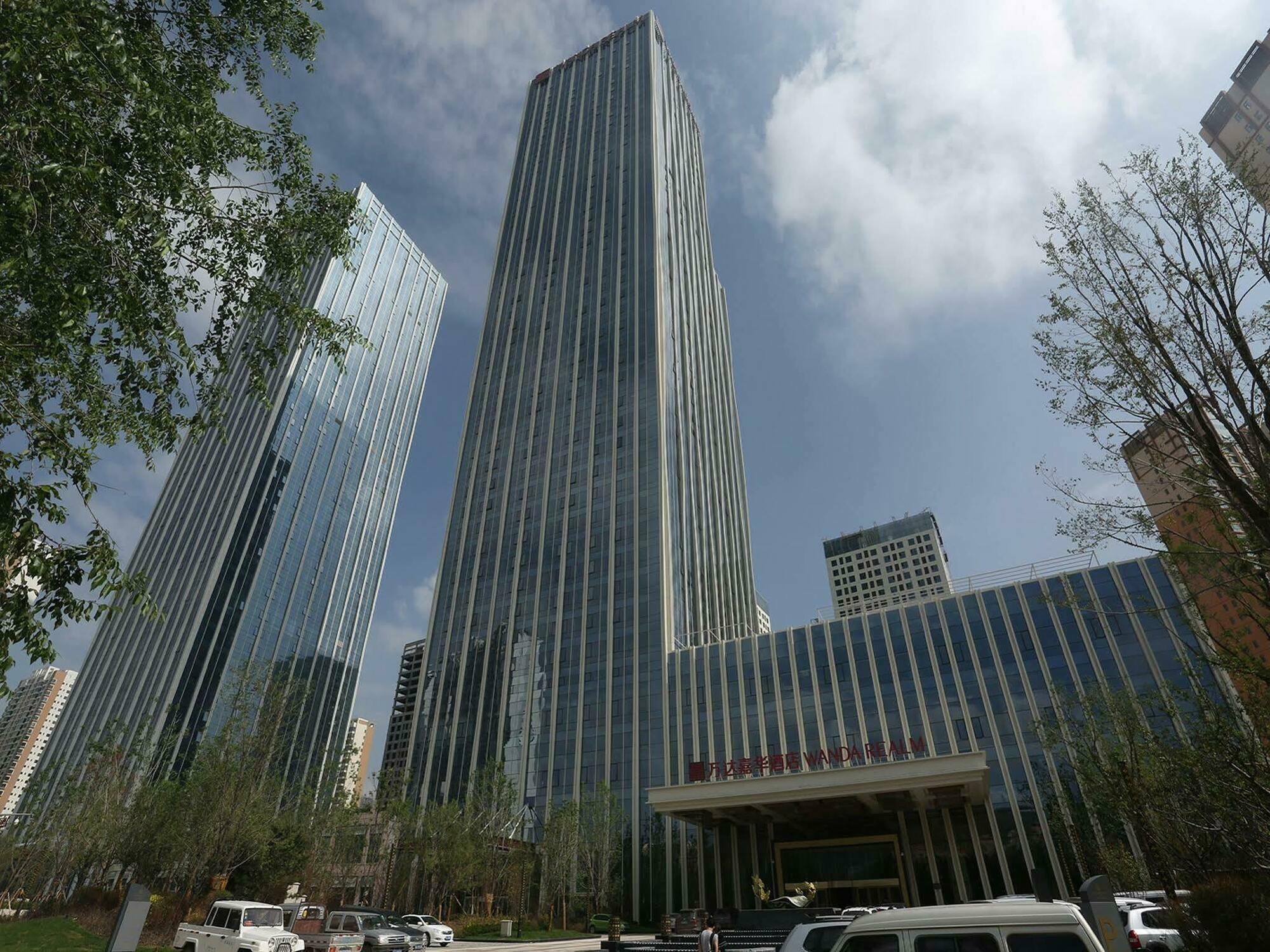 Hotel Wanda Vista Xining Extérieur photo