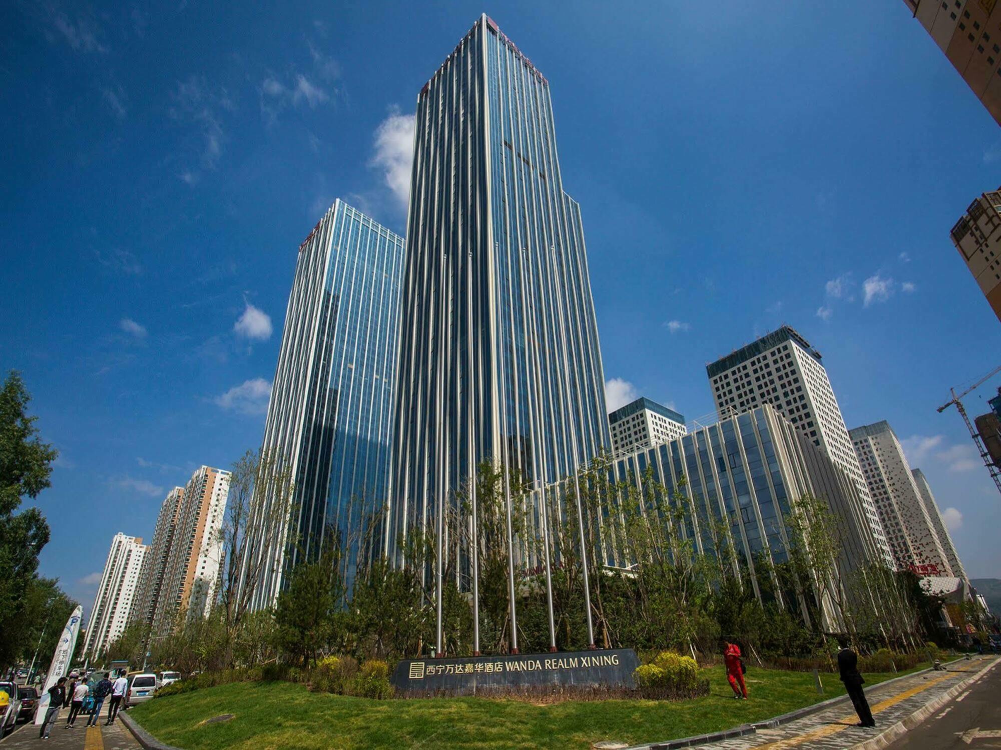 Hotel Wanda Vista Xining Extérieur photo