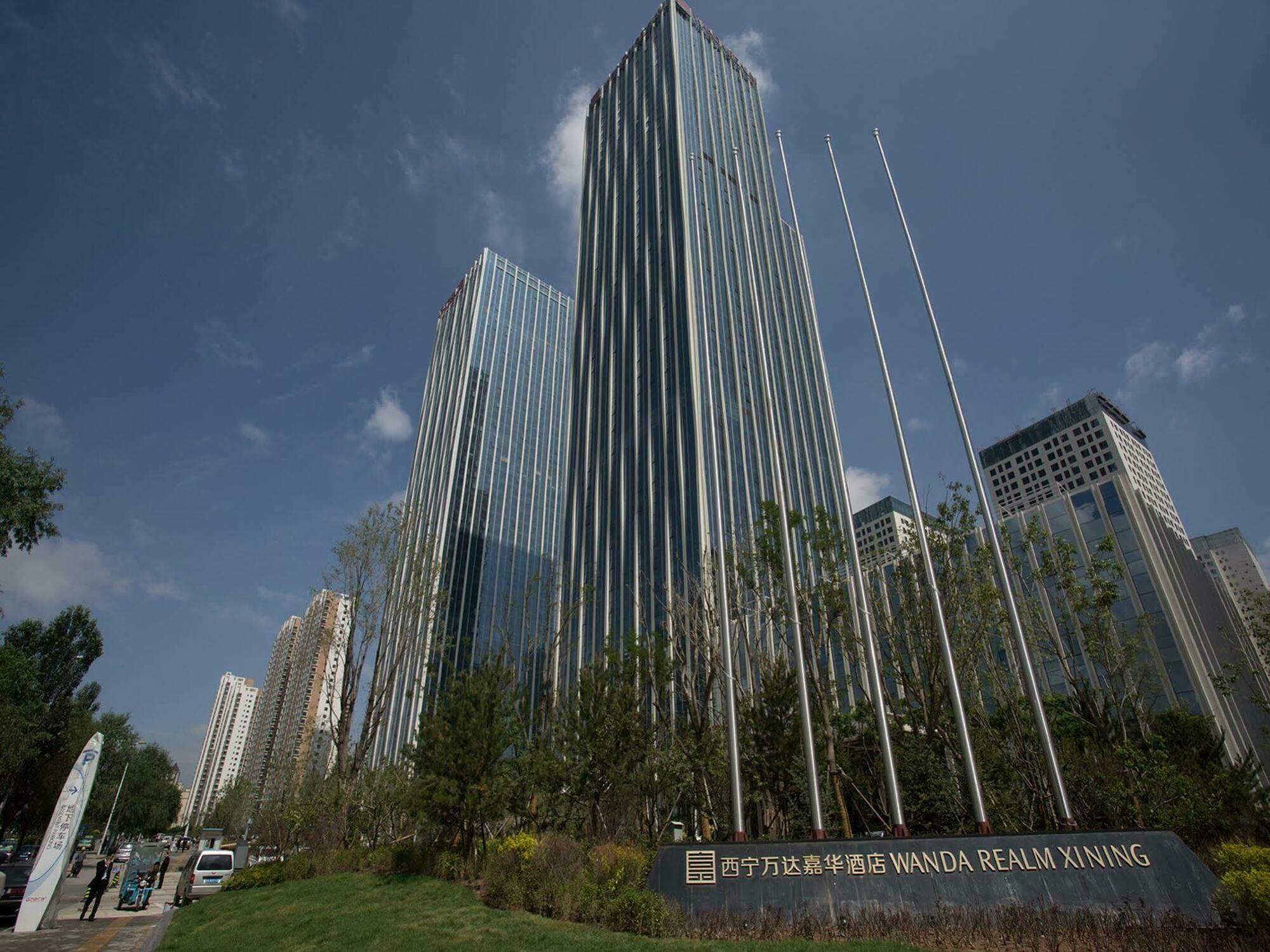 Hotel Wanda Vista Xining Extérieur photo